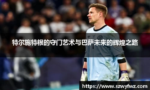 雷火电竞亚洲官网