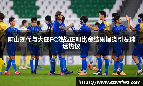 雷火电竞亚洲官网