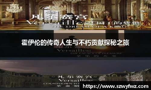雷火·竞技(中国)