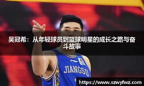 雷火电竞亚洲官网