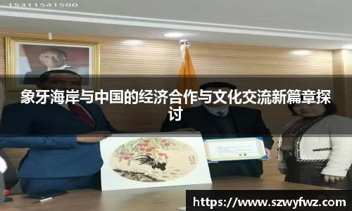 雷火电竞亚洲官网