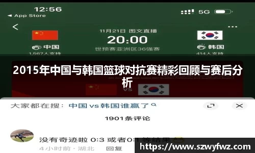 雷火·竞技(中国)